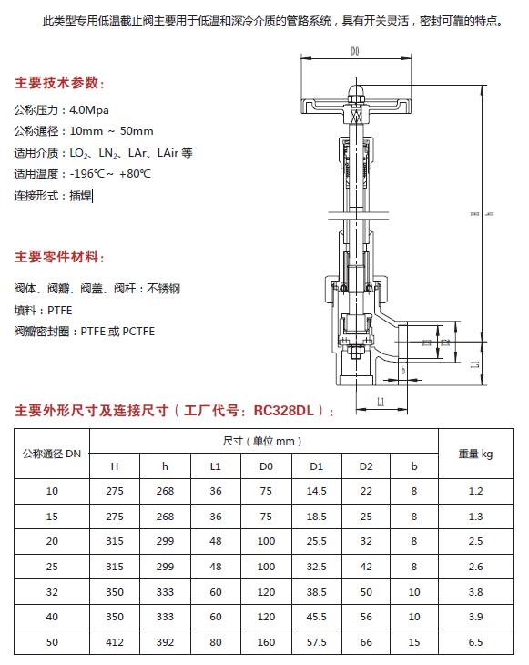 QQ截圖20180929101144.jpg